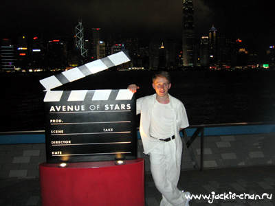 Знаменитая Аллея звезд в Гонконге