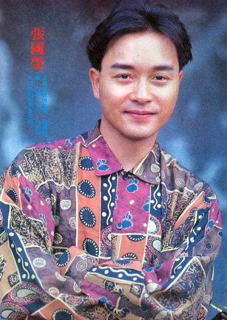 Leslie Cheung - Beautiful HD Wallpapers